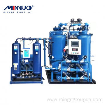 Highly Purified Nitrogen Plant Well Qualified